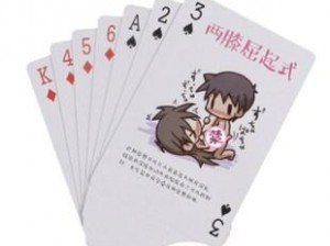 揭秘真相：一男一女打扑克的真实含义与深层解读为什么男女一起打扑克？背后的意义是什么？详细解析