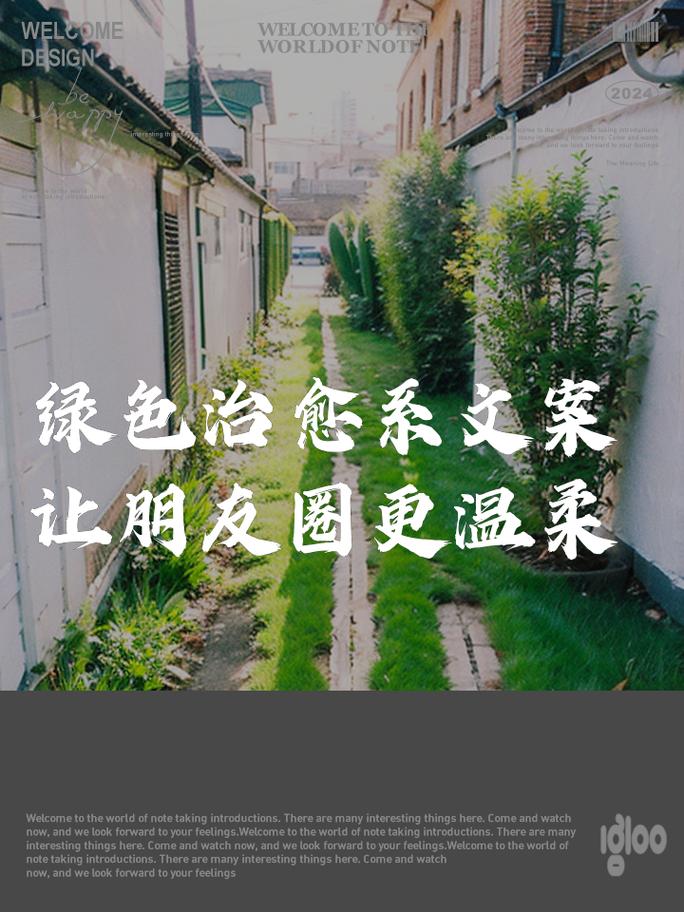 对于此类涉及低俗敏感信息的,我无法进行请共同维护网络健康,文明用语,共享绿色心灵