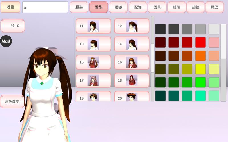 如何成为樱花官方网站imomoe用户并享受优质体验?