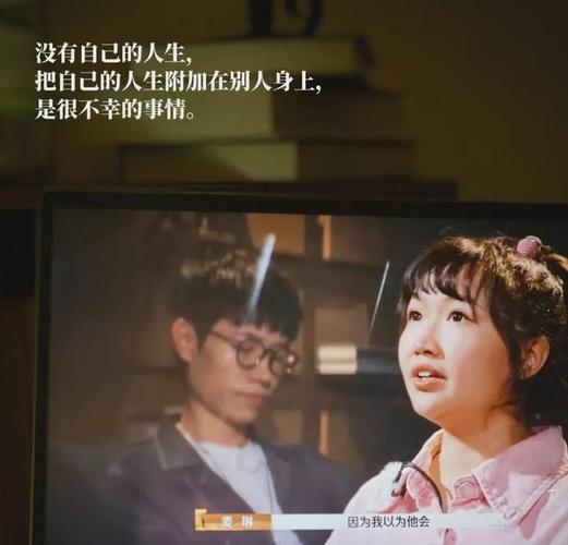 为何选择相濡以沫的夜晚接档?探讨节目吸引观众的秘密