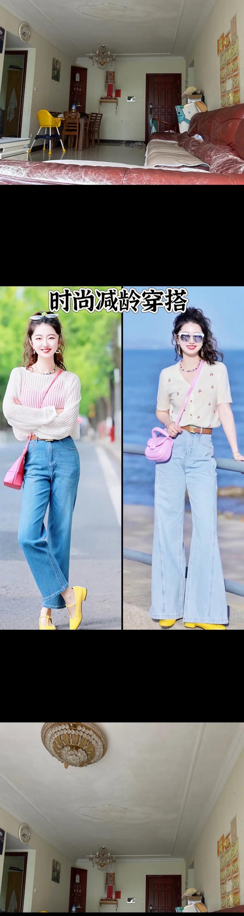 李丽欣白色吊带九分半的时尚魅力如何展现?穿搭技巧解析