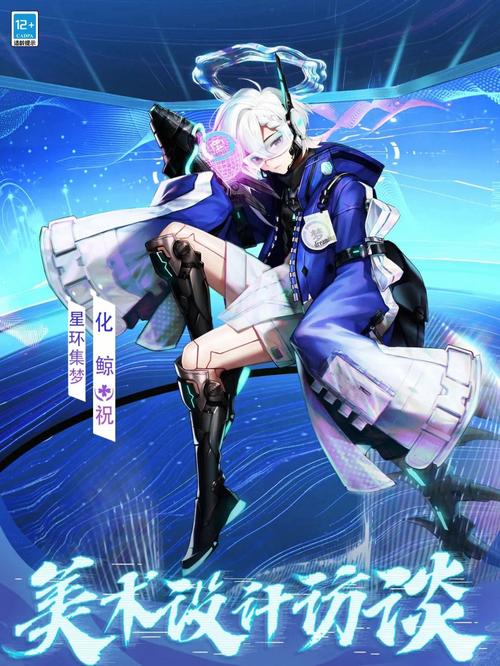 阴阳师化鲸海扶桑的神秘力量:深入解析其特点与效果影响