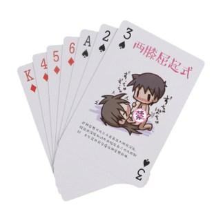 揭秘真相:一男一女打扑克的真实含义与深层解读为什么男女一起打扑克?背后的意义是什么?详细解析